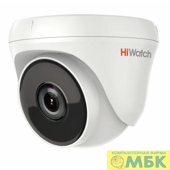картинка HiWatch DS-T233 (2.8mm) Видеокамера  от магазина МБК